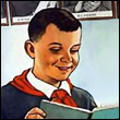 MassWeider